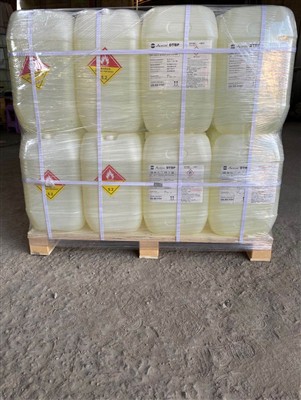 Ді-трет-бутил пероксид