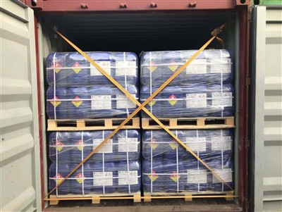 Терт-бутилпероксибензоат: потужний органічний пероксид для хімічного синтезу