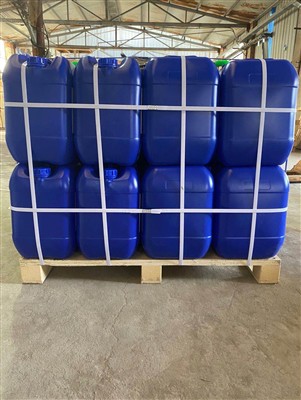 Гідропероксид діізопропілбензолу